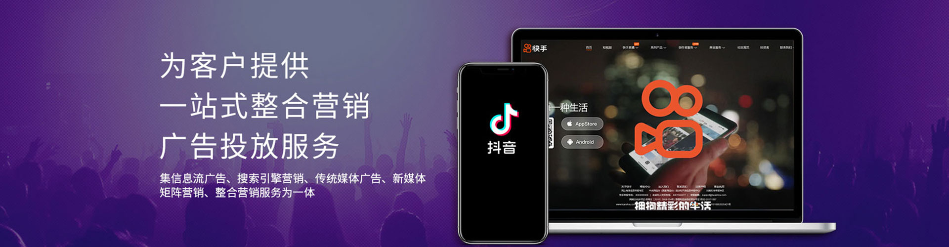 侯马如何百度推广
